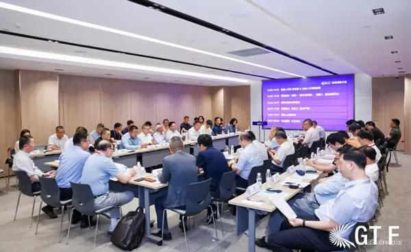气电与燃机产业高层闭门会