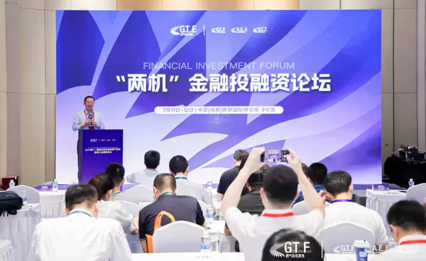 项目路演和投融资需求对接