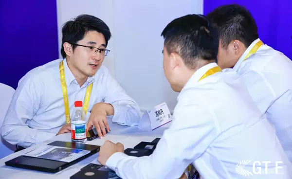 一对一供需洽谈