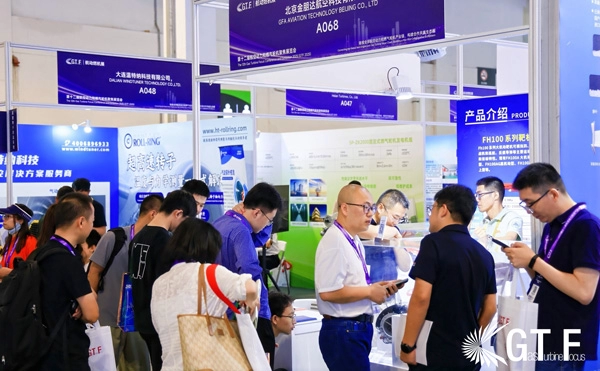 北京金朋达航空科技有限公司