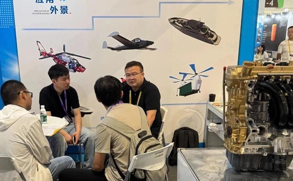 芜湖旺火动力科技有限公司