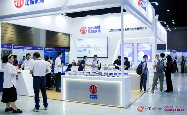 江苏永瀚特种合金技术股份有限公司