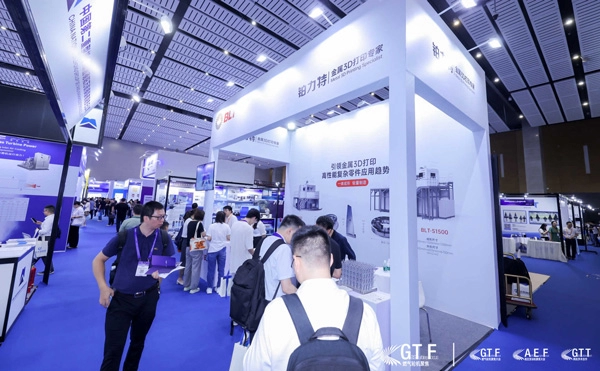 西安铂力特增材技术股份有限公司