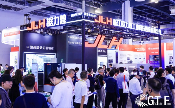 浙江锯力煌工业科技股份有限公司