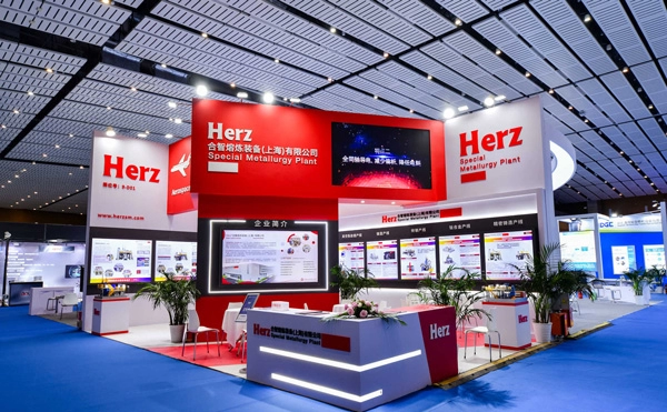 合智熔炼装备（上海）有限公司